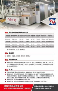 紙板廠成賣方市場(chǎng) 27萬(wàn)現(xiàn)金訂紙板仍需排隊(duì)，行業(yè)供需失衡調(diào)查
