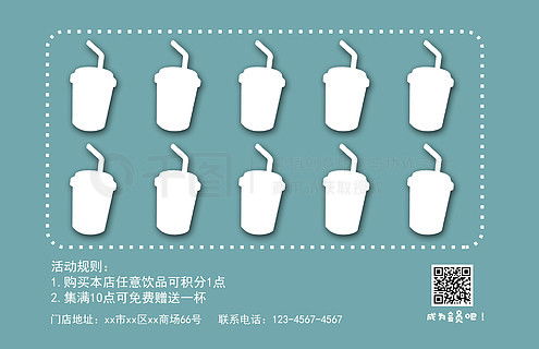 免費素材市場洞察 從飲品卡片廣告設計到千圖網的平臺策略分析