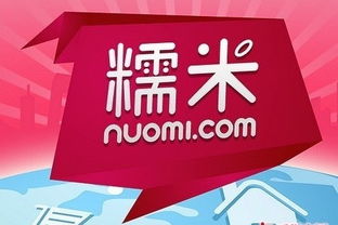 貓眼、時光、格瓦拉混戰廝殺，在線選座市場進入戰國時代
